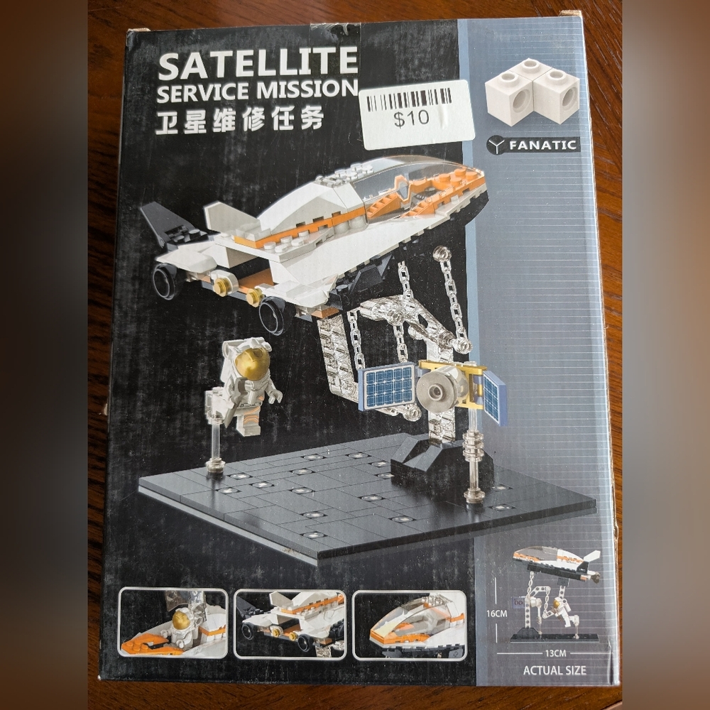 Space Shuttle Building Set - Picture 2 of 2